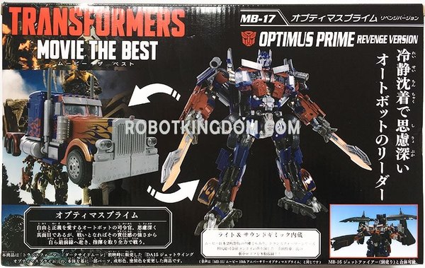 TakaraTomy Movie The Best March Release Package Images   MB 16 Jetfire MB 18 Hound MB 20 Nemesis Prime More  (5 of 15)